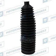 ������� ������� ����� Termoplastic (13,5*190*49,5) OPEL (Delphi, OPC no) Motorherz ���. RDZ0057MG Motorherz ����
