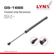 ����������� ������ ��������� Toyota Corolla E12 01-07 LYNXauto ���. GS1666 ����