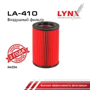 ������ ��������� Mazda MPV LVLR, LVLW, Proceed UVL6R, Bongo SGL3, SGL5, SGLW, Bongo Friendee SGL3, SGL5, SGLR, SGLW, FORD Freda SGL3F, SGL5F3, Sglwf LYNXauto ���. LA410 ����