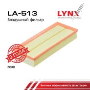 ������ ��������� FORD Mondeo I (GBP)/ FORD Mondeo I Saloon (GBP)/ FORD Mondeo I Turnier (BNP)/ FORD Mondeo II (BAP)/ FORD Mondeo II Saloon (BFP)/ FORD Mondeo II Turnier (BNP) LYNXauto ���. LA513 ����