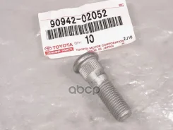 ������� ������� LC80 REAR Toyota ���. 9094202052, ������ ����