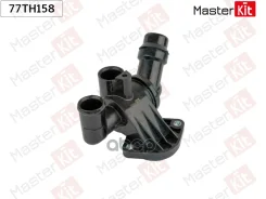 ��������� AUDI VW 87�C MasterKit ���. 77TH158 ����