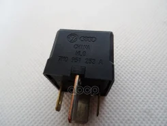 ���� ���������������� VAG ���. 7M0951253A ����