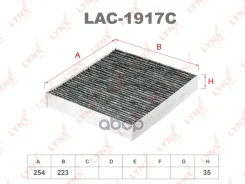 ������ ������ �������� AUDI A1 (8X) 10-, Skoda Fabia II (5J6/5J9) 07-/Praktik 07-/Rapid (NH3) 12-/Roomster 06-, VW Polo V (6R) 09-/Polo V/Sedan (61, Rus) 10-, SEAT Ibiza V 08-/Toledo IV 12- LYNXauto ���. LAC1917C ����