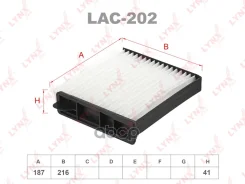 ������ ������ Nissan March K12 02.02 / CUBE (02~), CUBE 3 (03~) LYNXauto ���. LAC202 ����