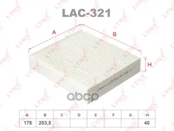 ������ ������ LYNXauto ���. LAC321 ����