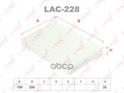 ������ �������� Dacia Dokker Estate (KE_)/ Dacia Dokker Express Box/ Dacia Dokker Pickup/ Dacia Lodgy (JS_)/ _, FSA_)/ Nissan X-Trail (T32_)/ Renault Dokker/ Renault Koleos II (HC_)/ Renault Lodgy (JS_)/ Renault Z LYNXauto ���. LAC228 ����