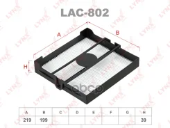 ������ ������ Subaru Forester 03- LYNXauto ���. LAC802 ����