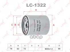������ �������� LADA NIVA 2121/2131 Citroen Berlingo 1.1-1.9d 96-11 / C4 2.0d 07-08 / Jumper 1.9d-2.5d 94>, Hijet 1.2-1.4d 95-00, FIAT Ducato 1.9d-2.0 94-02, Hyundai Elantra II(J-2) 1.9d 98-00, LADA Niva 1.9d 93-06, Nissan Micra(K11) 1.5d 98-03, Peug... ����