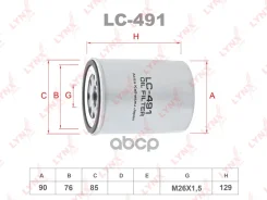 ������ �������� Isuzu Trooper I(UBS) 2.8d 88-91, Mazda 626 IV(GE) 2.0d 92-97, Mitsubishi Galant VIII 2.0d 96-04 / Lancer VI/Mirage V(CJ-CP) 95-03 / Space Wagon 1.8d 91-98, OPEL Frontera A(U92) 2.8d 95-98 / Monterey A(M92) 3.1d 91-98, Suzuki Vitara I... ����