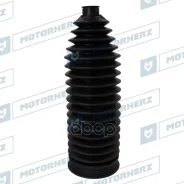 ������� ������� ����� Termoplastic (14,5*192*57,5) Mercedes Motorherz ���. RDZ0561MG ����