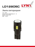 ����� ������������ LED W5W T10 12V W2,1x9,5d SMDx6 7200K CANbus LED W5W T10 12V W2.1x9.5d 7200K Canbus LYNXauto ���. LD12805C ����