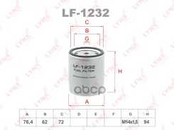 ������ ��������� Mercedes 100 1988-1996/Mercedes T1 1977-1990/Mercedes T1/TN 1981-1989/Mercedes T2/LN1 1986-1989/ LYNXauto ���. LF1232 ����
