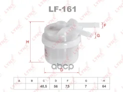 ������ ��������� Daihatsu Charmant 1.6 83-87, Toyota Sprinter 1.6 87-89 / Corolla(E8-10) 1.3-1.6 87-97, Camry(V10-20) 1.8 83-86 LYNXauto ���. LF161 ����