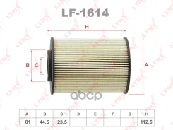 ������ ��������� (��������) D_FORD Mondeo IV 07-, Volvo ��� I 06-S40 I 04-S60II/V60 10-�70 II Cabriolet 06-S40 II 04-S60 II/V60 10-S80 II 06-V40 II/V40 Cross Country 12-V50 04- / V70 II 07- / ��60 08-XC70II 07-��90/��90 Sport 02- LYNXauto ���. LF1614 ����
