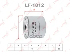 ������ ��������� LADA NIVA 2121/2131 Citroen Jumper 1.9d-2.5d 96-02, FORD Escort III-V 1.6d-1.8d 84> /Fiesta II-IV 1.6d-1.8d 84> / Mondeo I-II 1.8d 93> / Scorpio I-II 2.5d 93> / Transit 2.4d 77-86, Iveco Dayly I-II 2.5d 78>, Mazda 121 1.8d 96-03, Nis... ����