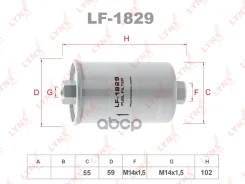 ������ ��������� LADA 2108-099/2110-12/2113-15/Grant�A/Kalina/Priora LADA 1,5 ���. /Niva 1,7 ���. LYNXauto ���. LF1829 ����