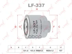 ������ ��������� Mitsubishi L200 2.5 DI-D 07-15 LYNXauto ���. LF337 ����