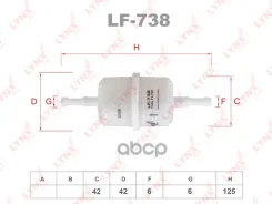 ������ ��������� Volga/Gazelle/OKA 1111 GAZ Gazelle 2.3-2.4 93-13 / Sobol 2.4-2.9 97-13 / 3102 2.5 72-93, LADA 1111 0.8-1.1 96-07, UAZ 31512 2.4 97-08 LYNXauto ���. LF738 ����