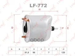 ������ ��������� Sobol Mitsubishi ASX 1.6 DI-D 15> LYNXauto ���. LF772 ����