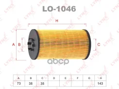 ������ �������� (��������) AUDI A4/A6/A8 3.7/4.2 02- LYNXauto ���. LO1046 ����