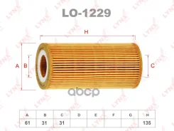 ������ �������� (��������) CDI_MB C-Klasse (W203/C203/S203) / E-Klasse (W/S210) / S-Klasse (W220) 99-05 LYNXauto ���. LO1229 ����