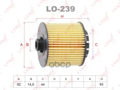 ������ �������� (��������) Geely Coolray SX11(20-)/Atlas Pro (20-) 1.5T LYNXauto ���. LO239 ����