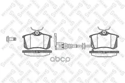 ������� �������� �. Skoda Fabia 00> | ��� | VW Caddy III 2.0 EcoFuel 06>15/ Skoda Rapid 1.6 TDI 13>15/Skoda Fabia III 1.0 TSI 14>21VW GOLF IV 2.0 4motion 00>06 Stellox ���. 274041SX ����