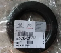 ����� ������������ | ����� ����/��� | Peugeot-Citroen ���. 503563 Peugeot-Citroen ����