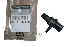 ������ ��������� ������������������ ���� Renault ���. 23731ED02D Renault ����