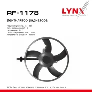 ���������� ��������� Skoda Fabia I-II 1.0-1.6 99> / Rapid 1.2 12> / Roomster 1.2-1.6 06>, VW Polo 1.0-1.6 02> LYNXauto ���. RF1178 ����