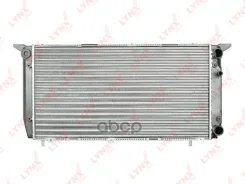 �������� ���������� ������� MT Audi 80 (89, 89Q, 8A, B3, 8C, B4) (86-96) 1,6, 1,8, 2 [MT] LYNXauto ���. RM1837 ����