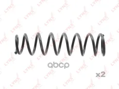 ������� ������� ����� | ��� | Honda CivicFerio EK2/3/8 -RS -B16A -4WD 95-00 /3D EK2/3 - R LYNXauto ���. SC2293 ����