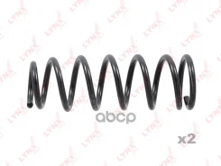 ������� �������� | ��� ����/��� | Nissan Cefiro [1998-2002] R LYNXauto ���. SC2974 ����