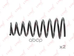 ������� ������� ����� | ����� | Nissan BlueBird U14 96-01, Primera P10 SR18# 90-94/SR20 -4 - F LYNXauto ���. SC2995 ����