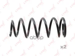 ������� �������� | ��� ����/��� | Nissan Presea [1997-2000], Sunny [1997-1999] R LYNXauto ���. SC2979 ����