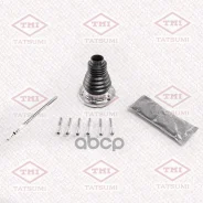 ������� ����� ���������� �-� AUDI A3/TT 99->VW Golf/Passat 04-> Tatsumi ���. TDC1221 ����
