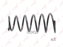 ������� �������� | ��� ����/��� | Toyota Corolla 4AGE 96-97 /5AFE wgn 97-00 /4WD 2C 95-00/3 - R LYNXauto ���. SC3023 ����