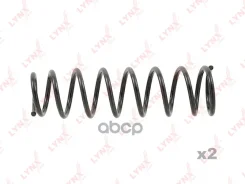 ������� �������� ������ Honda Civic 3/4 door - 1,4 / 1,5 / 1,6 R- LYNXauto ���. SC3215 ����