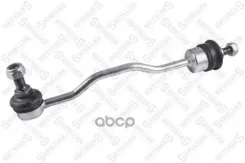 ���� ����. ���. Ford Scorpio all 94-98 | ����� ����/��� | FORD Scorpio II 2.0 i 16V 94>98/ FORD Scorpio II 2.9 i 95>98/ FORD Scorpio II 2.0 i 94>98/ FORD Scorpio II 2.5 TD 94>98/ FORD Scorpio II 2.5 TD 94>98/ FORD Scorpio II 2.9 i 24V 94>98/ FORD Sco... ����
