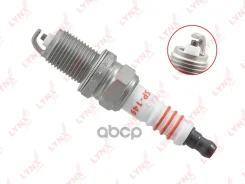 ����� ��������� 6BCYR11-V (Nickel) Toyota Camry(V10) 2.0-2.2 91> / Carina E(T19) 2.0 92> / RAV 4 I 2.0-2.2 97> / Echo(P1) 1.0 03> LYNXauto ���. SP149 ����