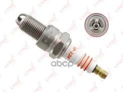 ����� ��������� 6FCNT1R (Nickel) AUDI 100 1.8-2.1 87-90 / 80 1.6-2.2 82-91 / A6 2.0 94-98 / Coupe 1.8-2.3 81-91, Skoda Octavia(1U) 1.6 96-04 / Felicia 1.6 95-02, VW Passat 1.8-2.2 85-97 / Lupo 1.0 98-05 / Jetta II 1.8 84-91 / Golf II-III 1.4-2.0 84-9... ����