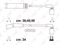 �������� �������������� �������� (����� E) Chevrolet AVEO 1.4 8V LYNXauto ���. SPE1803 ����
