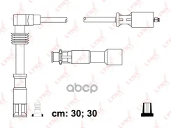 �������� �������������� �������� (����� E) AUDI A4 1,8 95-00, VW Passat 1,8 95-00 LYNXauto ���. SPE8030 ����