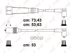 �������� �������������� �������� (����� E) VW Golf II 1,8/Golf III 1,4-2,0/Passat 1,3-2,0 84-99/Polo 1,0-1,6 87-01/Vento 1,4-2,0 91>, SEAT Arosa/Ibiza/Cordoba/Toledo LYNXauto ���. SPE8023 ����