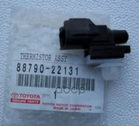 ������ ����������� ���������� ����� Toyota ���. 8879022131 ����