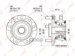 ������� ������ | ����� ����/��� | Toyota Corolla (_E15_, _E18_) 06- / RAV4 (_A3_, _A4_) 05- LYNXauto ���. WH1013 ����