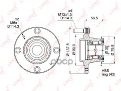 ������� ������ | ��� ����/��� | Mitsubishi Lancer (CS_A) 03-08 / Dion (CR_W) 00-04 (4 �������) LYNXauto ���. WH1067 ����