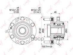 ������� ������ | ����� ����/��� | Nissan Terrano (R51) 05-13 [+ABS] LYNXauto ���. WH1104 ����