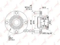 ������� ������ | ��� ����/��� | Hyundai Elantra (XD) 00-06 / Kia Cerato (LD) 04-09 [+ABS] LYNXauto ���. WH1199 ����